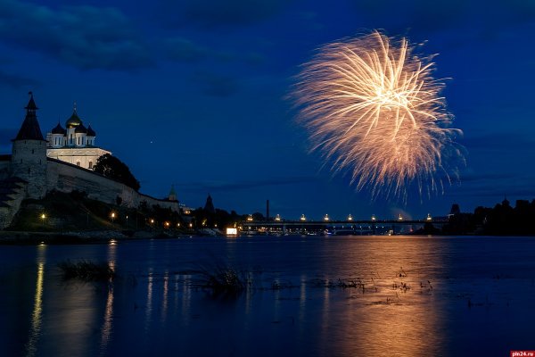 Прямая ссылка на кракен