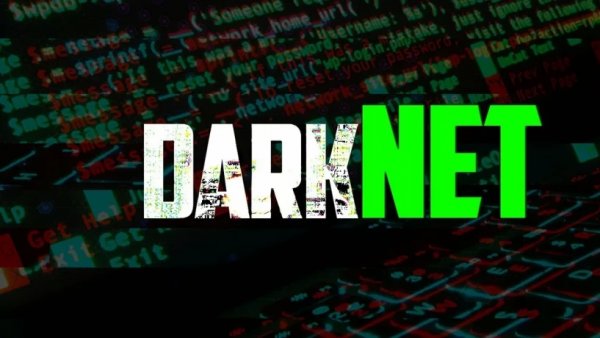 Kraken darknet market ссылка тор